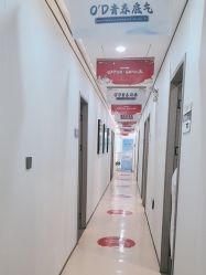 -郑荃丽格医疗美容