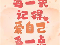-大连君悦酒店