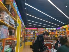 -猎人桌游吧(合生汇店)