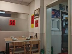 -日丰园海肠水饺·老字号大连海鲜(小平岛总店)