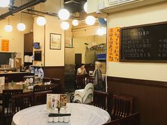 大堂-尝囍煲仔小菜