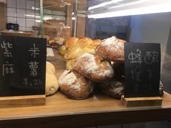 -面包与我Bread Or Me(长城汇店)
