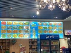 -马老大烧烤(和平路店)