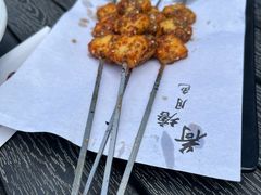 -后海彼岸花园餐厅