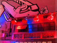 -文和友老长沙龙虾馆(化龙池店)