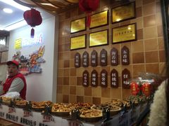 -陈昌银麻花(较场口夜市店)