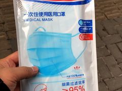 -九江学院附属医院(东院区)
