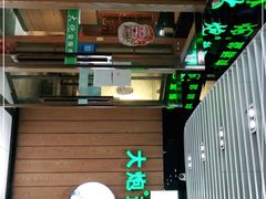 -大炮盐酥鸡(新街口店)