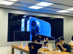 -Apple零售店(深圳益田假日广场店)