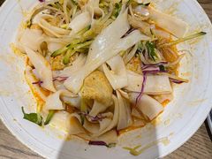 -那时新疆·若羌(经纬汇店)