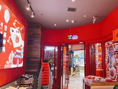 -吉祥春饼·烤鸭(文登利群店)