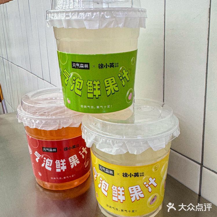 约好友一起当然🉐尝尝火锅米线啦！