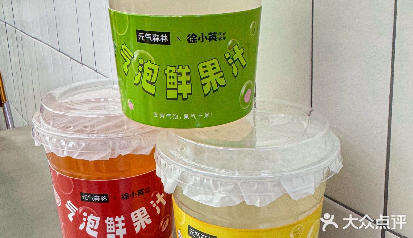 约好友一起当然🉐尝尝火锅米线啦！