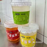 约好友一起当然🉐尝尝火锅米线啦！