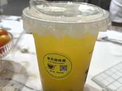 -上海苏航生活广场
