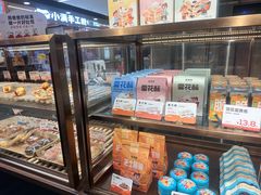 -爸爸糖吐司面包(悠唐购物中心店)