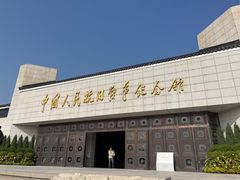 -中国人民抗日战争纪念雕塑园