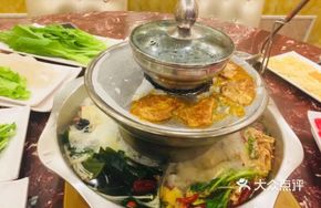 Pagoda Hot Pot