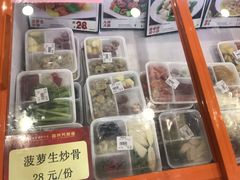 -东江海鲜酒家(艺都分店)