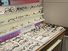 -爱视眸Eyeblling眼镜·依视路·蔡司镜片折扣店(百联南方商城购物中心)