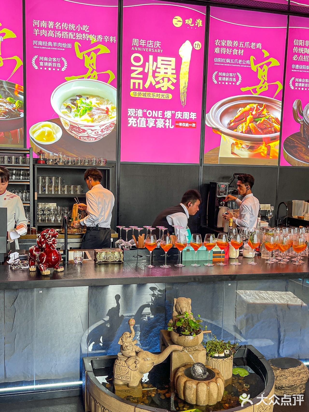 在深圳！舌尖上的非遗信阳菜盛宴……
