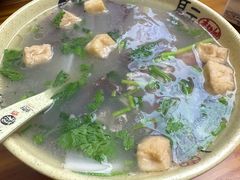 -笑云开汤包店(网巾市店)