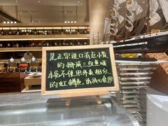 -广州天河合景福朋喜来登酒店