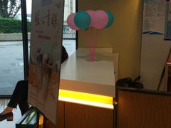 -CoCo都可(嘉定日月光店)