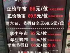 -韩盛炭火烤肉(万达广场店)