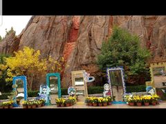 -济南方特东方神画