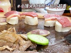 -老姐石板烧烤+铜炭火锅(总店)