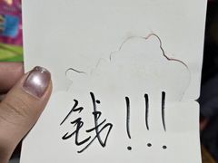 -暴风岛沉浸式体验馆(百联世纪店)