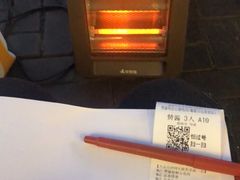 -赞酱川式烤肉(蜀都万达店)