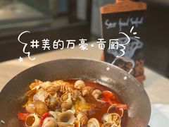 -顺德美的万豪酒店·自助餐·贡厨