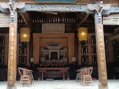 -白鹿原影视城
