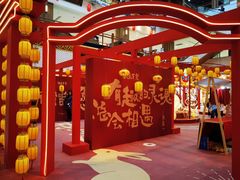 -银泰百货(北京大红门店)
