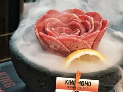 -KING MOMO宽炉烤肉(万象天地店)