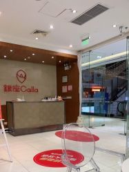-银座Calla日式美容沙龙