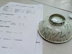 -做了不起的80后