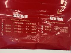 -来噻布布 Lets BUBU
