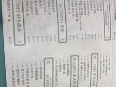 -潮庭港式茶餐厅·熊仔奶茶(同济广场店)