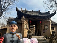 -白鹿原影视城