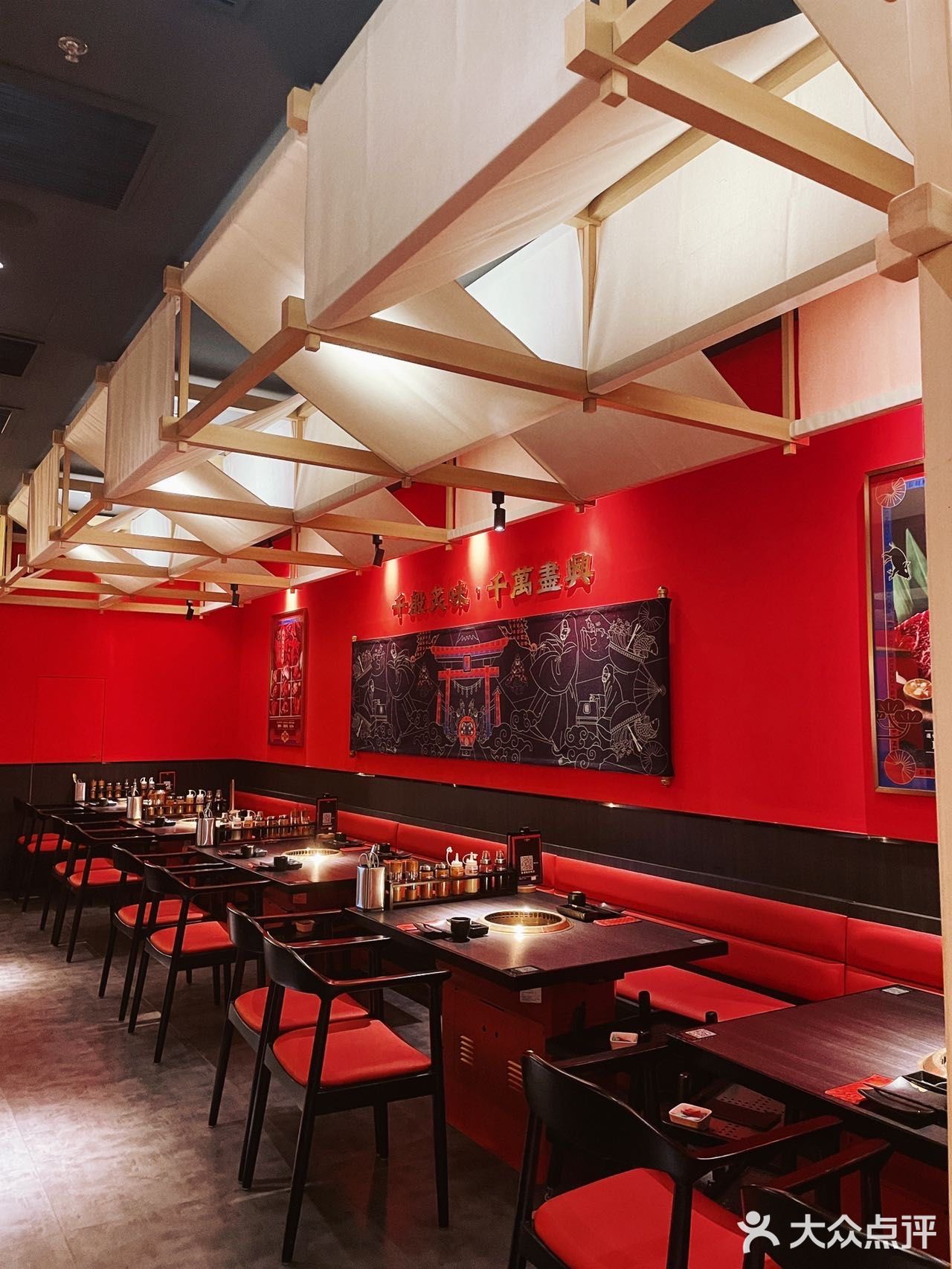 深圳探店🥩千与千寻系列，氛围感爆棚