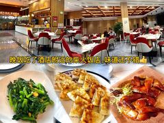 -深圳国际会展中心洲际酒店