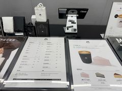 -M Stand(西安大悦城店)