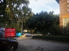 -顺风山庄(水濂山店)