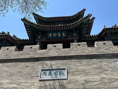 -晋祠公园