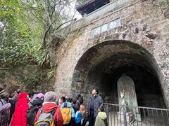 -白鹿洞书院