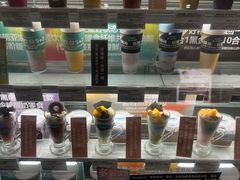 -Blueglass酸奶(华贸购物中心店)