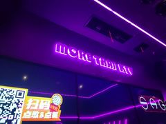 -星聚会KTV X Party(上海真如中海环宇城店)
